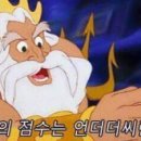 울산할매국밥 이미지