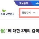 황진호