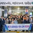 정선인력 이미지