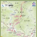 제151차 2016년 8월 13일(토) 가평 "청우산(보신산행)" 산행 이미지