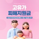 두리약국 네이버블로그