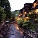 자연온천여관 이미지