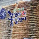 CU장산햇별점 네이버블로그