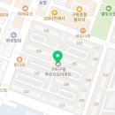 인동36길-25 이미지