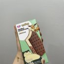 배스킨라빈스신풍역