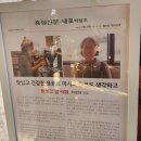 방앗간옆 카페 이미지