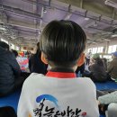 높은 바람 태권도 네이버블로그