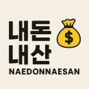 황금온족발 이미지