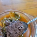 온달정육점 이미지