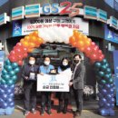 지에스25 역삼2점 이미지