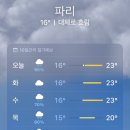 (주)모노프리 이미지