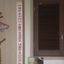 콩들깨칼국수