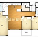 제주센트럴애플부동산중개