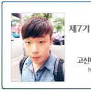 장대현지역아동센터 이미지
