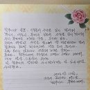 정산가축병원 | 1월 두번째용가리 일상