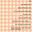 신환신세 - 시흥시 서해안로 699 | 신환신세
