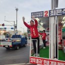 입석네거리 이미지