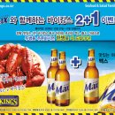 하이트프라임 이미지