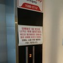 미스터김 게스트하우스 이미지