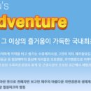 제주비체올린