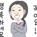 예은공방 이미지