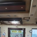 뽕이네 뽕잎 손칼국수 이미지