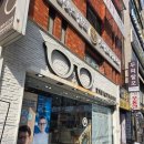 렌즈아이 | 경성대 안경점 아이젠트리 다초점렌즈 후기