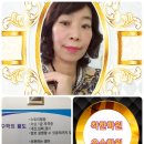 청인스카이왕수학영어학원