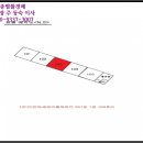 중로(보)2-1-5 이미지