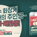 깨끗한