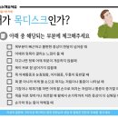 경희슬기한의원 이미지