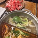편백찜