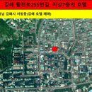 온누리모텔 이미지