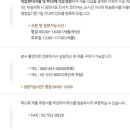 당고개PC 이미지