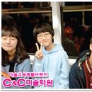 서울씨앤씨