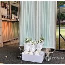 일본인학교 이미지