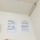 풍수명가