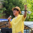 대중음악이야기 이미지