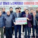 화원경로당 이미지