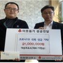 대웅주유소 이미지