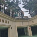 소로3-성남70 네이버블로그