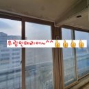 삼보로얄아파트 이미지