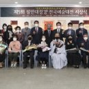 합천군문화예술회관 이미지