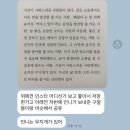 세가지소원의원 동탄점 네이버블로그