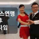 레오댄스 이미지