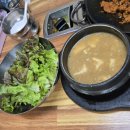 다래식당 이미지