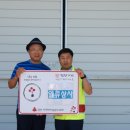 일류상사