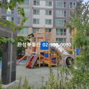 사직뉴타운공인중개사사무소 | [공지] [강북구 미아동 매매] 미아뉴타운 래미안트리베라2차 전용84 12억 올확장, 채광, 조망 우수