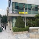 맘스피자랩가든 이미지