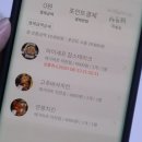 메가마트 덕천점 이미지